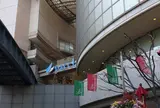パセーラ