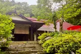 山陰・大山のお宿 宿坊観証院 山楽荘