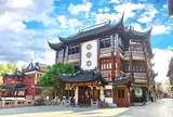 緑波廊酒楼