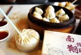 南翔饅頭店（Nanxiang Steamed Bun Restaurant）