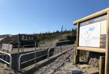 八幡平山頂駐車場展望所(アスピーテライン沿線)