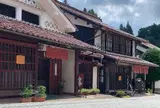 吹屋ふるさと村
