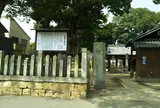 米田天神社