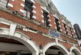 全安堂台湾太陽餅博物館