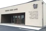 成田ファームランド