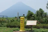 JR西大山駅