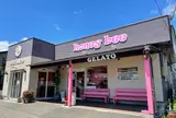 honeybee本店