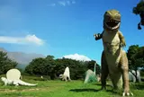 桜島自然恐竜公園