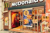 マクドナルド 戎橋南店