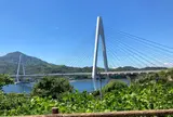 生口橋
