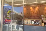 みやげ屋 かかん