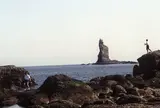 火之神公園