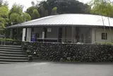 美山陶遊館