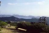 大野岳
