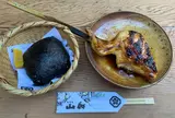 いろり山賊 玖珂店