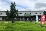 秋保ヴィレッジ アグリエの森