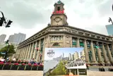 上海郵政博物館