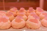 好利來 Holiland Pink