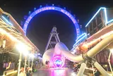 静安大悦城