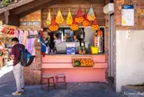 Camp Cove Kiosk