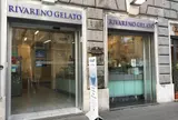 Gelateria RivaReno
