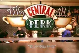 老友記主題店