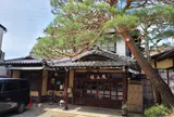 尾上の湯旅館