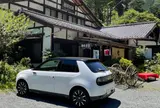 観音茶屋