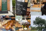 sioru bakery(シオルベーカリー)