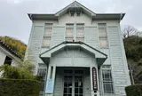 竹原市歴史民俗資料館