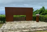 さとうきび畑の歌碑