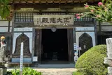 秩父札所三十三番菊水寺