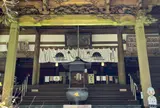 秩父札所三十四番水潜寺
