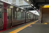 竹原駅