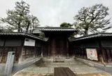 森川邸