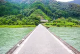 名越屋沈下橋