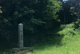 知念城跡