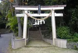 按司根津栄神社