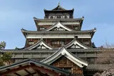 広島城