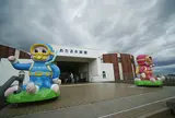 おたる水族館