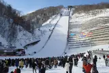 大倉山ジャンプ競技場