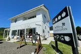 よつ葉のクローバーFARMERS GARDEN