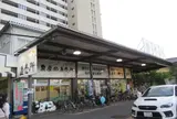 調布のやさい畑 農産物直売所