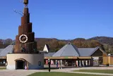 道の駅おんねゆ温泉