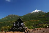 十勝岳望岳台