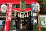 松島神社