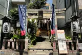 末廣神社