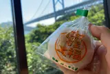 はっさく屋