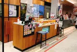 金のおにぎり専門店 ぼんたぼんたLINKS UMEDA店