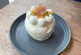 AIMU